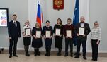 Александр Кознов вручил награды победителям и призерам региональных этапов всероссийских конкурсов профессионального мастерства &laquo;Лучший по профессии&raquo; и &laquo;Российская организация высокой социальной эффективности-2022&raquo;
