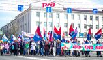 Профсоюзы России определились с главными лозунгами и девизом Первомая-2023!
