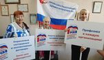 С Первомаем, с Днем солидарности трудящихся, с Праздником Весны и Труда!