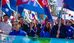 Первомай 2024 года может продлиться 4 дня