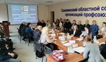 Социальные партнеры в Сахалинской области утвердили Положение о новом региональном конкурсе &ndash; на лучший коллективный договор