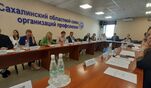 Члены областной трехсторонней комиссии по регулированию социально-трудовых отношений обсудили меры по поддержке участников специальной военной операции и рост зарплат бюджетников