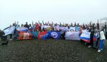 Профсоюзные активисты Сахалинской области вместе со своими наставниками покорили гору "Красная"