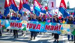На Исполкоме Федерации Независимых Профсоюзов России обсудили подготовку к Первомайской акции