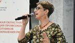 В Южно-Сахалинске впервые прошел региональный конкурс патриотической песни &laquo;Моя Родина &mdash; Россия&raquo; среди работников здравоохранения