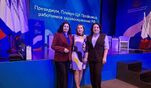 Елена Столярова удостоена Благодарности Президиума Профсоюза здравоохранения России за системную работу, результатом которой стал рост профсоюзного членства среди молодежи