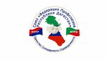 Профсоюзы Дагестана выразили благодарность друзьям и коллегам из Сахалинской области за помощь, оказанную в связи со стихийными бедствиями, обрушившимися на республику в марте-апреле текущего года