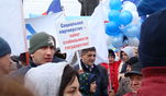 Сахалинская область одной из первых в России и Мире встретила Первомай