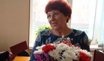 С Юбилеем, Галина Фёдоровна!