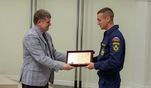 В Южно-Сахалинске подвели итоги конкурса "Лучший по профессии"